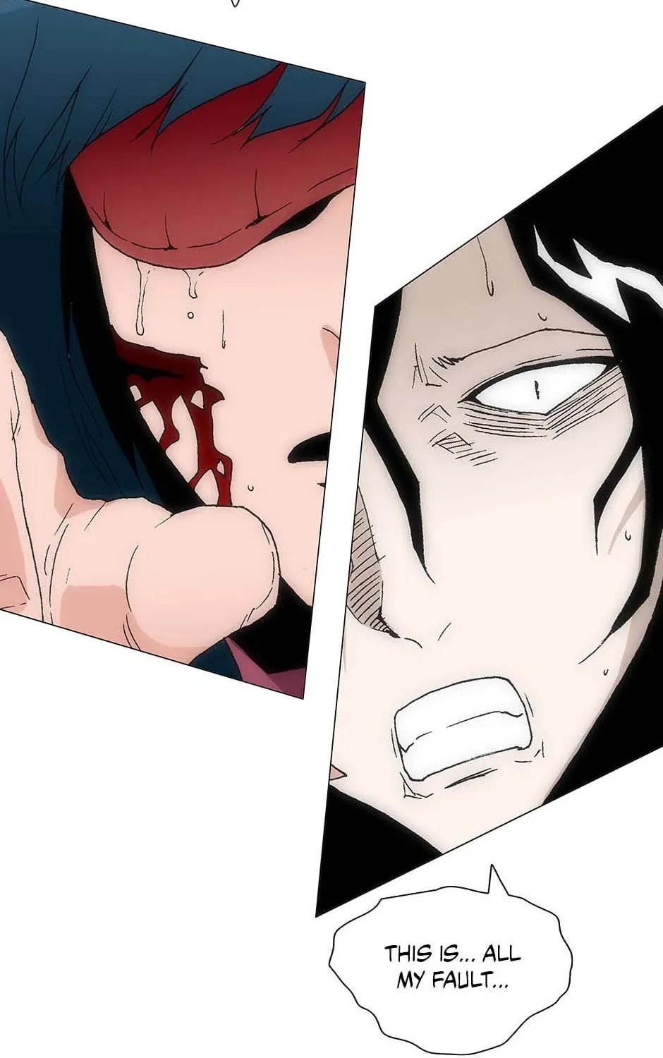 Read Trace Remaster chapter 164 image 80 on Lezhin