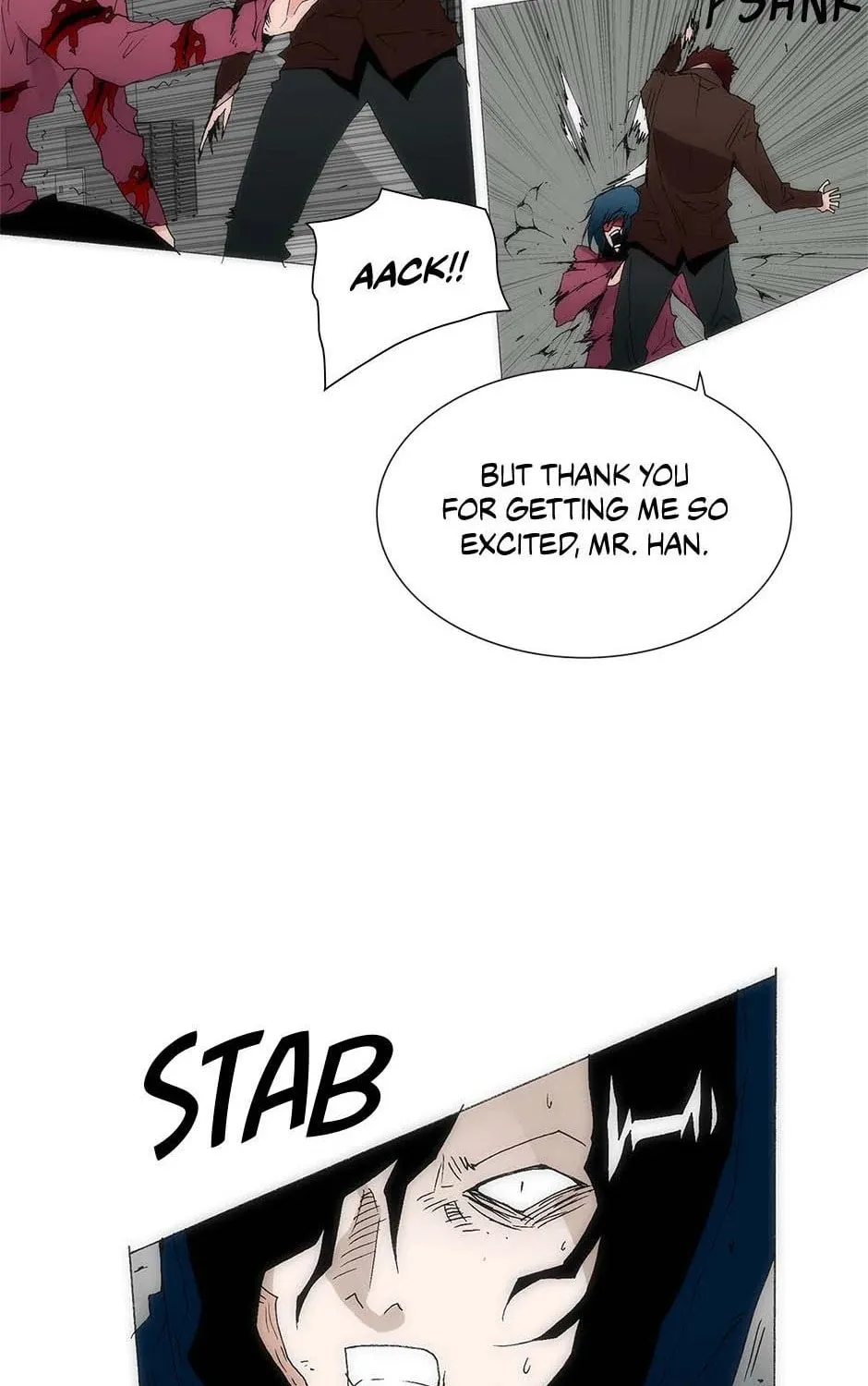 Read Trace Remaster chapter 165 image 6 on Lezhin