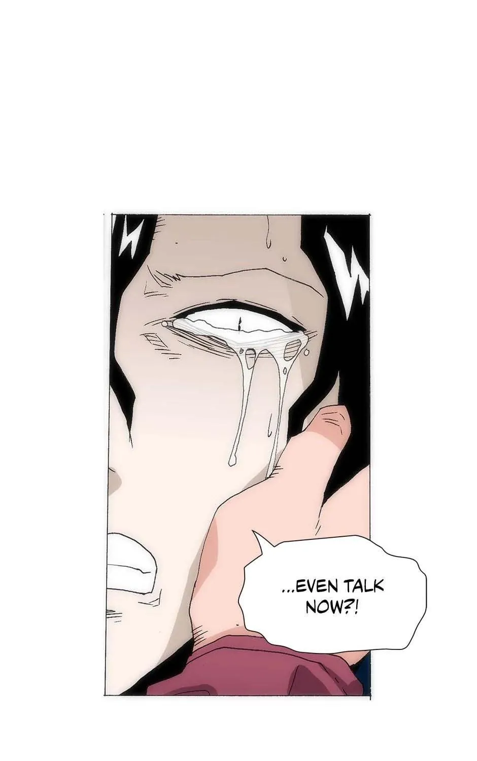 Read Trace Remaster chapter 166 image 115 on Lezhin