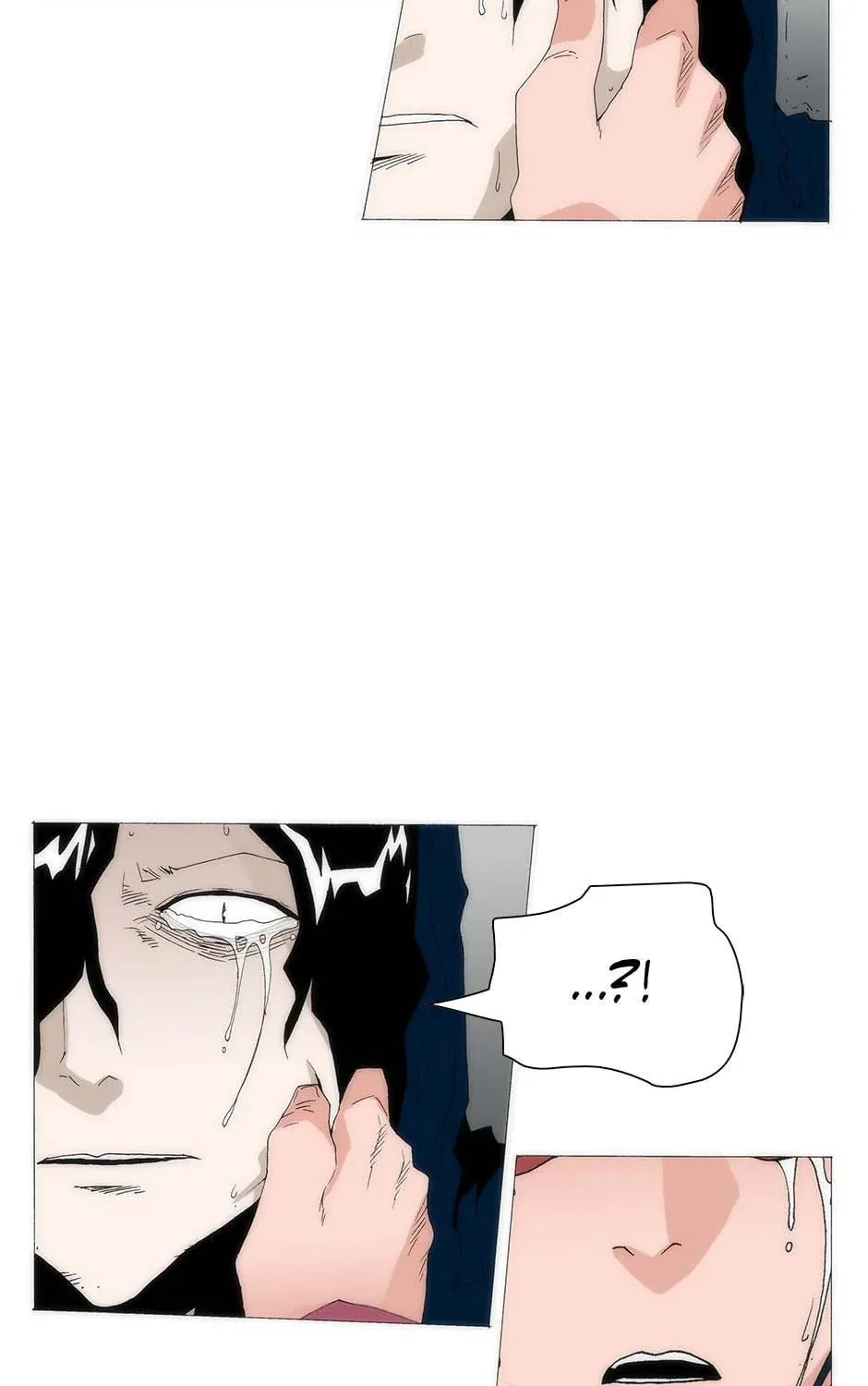Read Trace Remaster chapter 166 image 119 on Lezhin