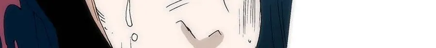 Read Trace Remaster chapter 166 image 154 on Lezhin