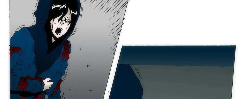 Read Trace Remaster chapter 166 image 22 on Lezhin