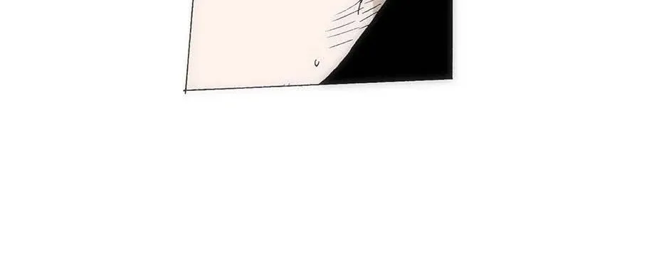 Read Trace Remaster chapter 166 image 24 on Lezhin