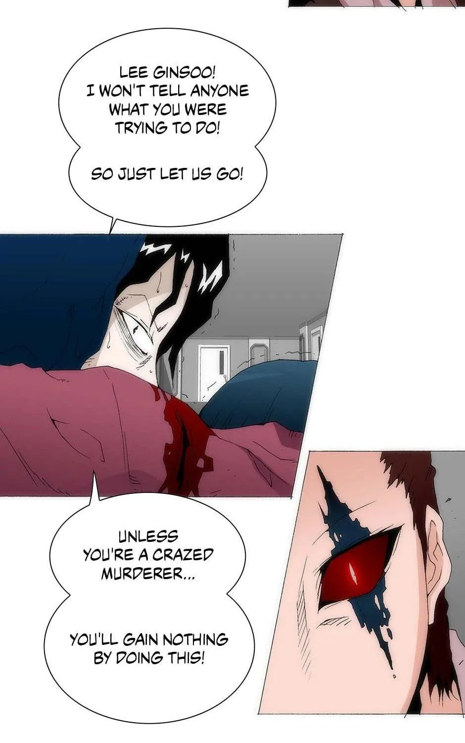 Read Trace Remaster chapter 166 image 5 on Lezhin
