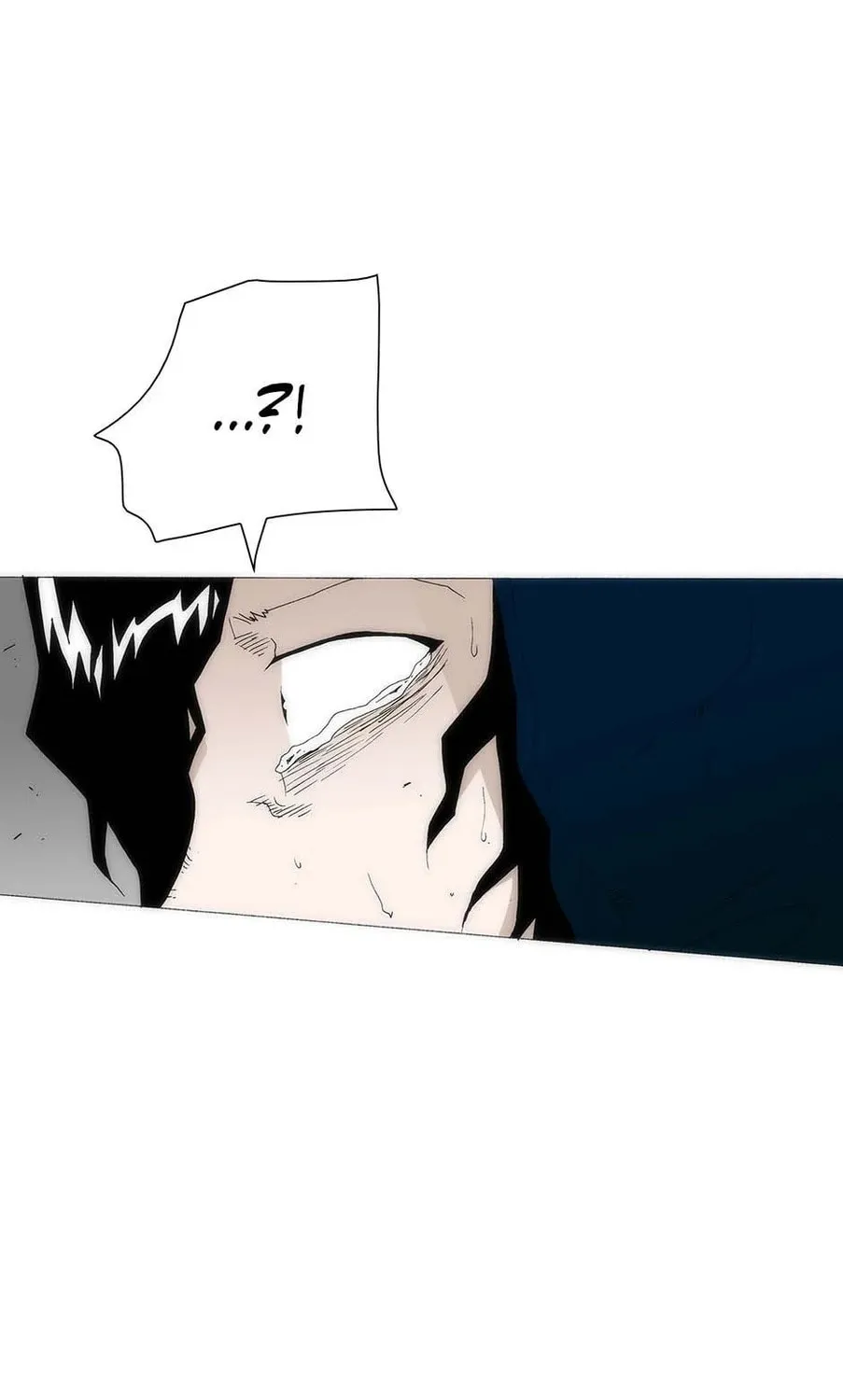 Read Trace Remaster chapter 166 image 83 on Lezhin