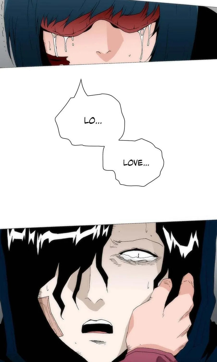 Read Trace Remaster chapter 166 image 85 on Lezhin