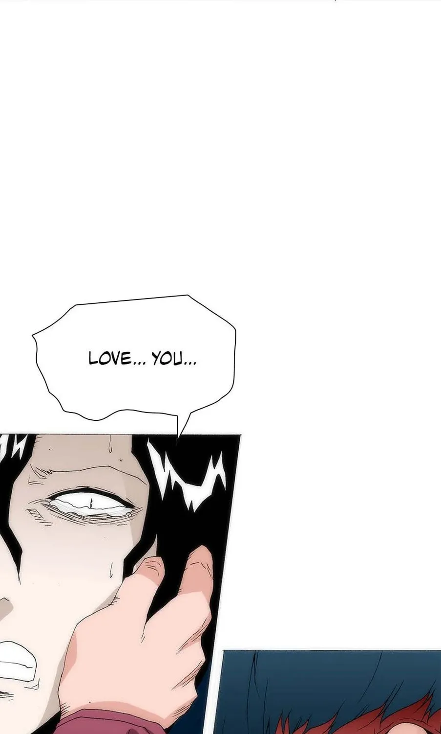 Read Trace Remaster chapter 166 image 87 on Lezhin