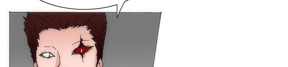 Read Trace Remaster chapter 167 image 105 on Lezhin