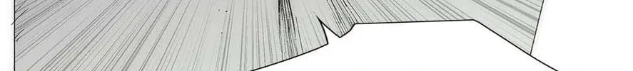 Read Trace Remaster chapter 167 image 115 on Lezhin