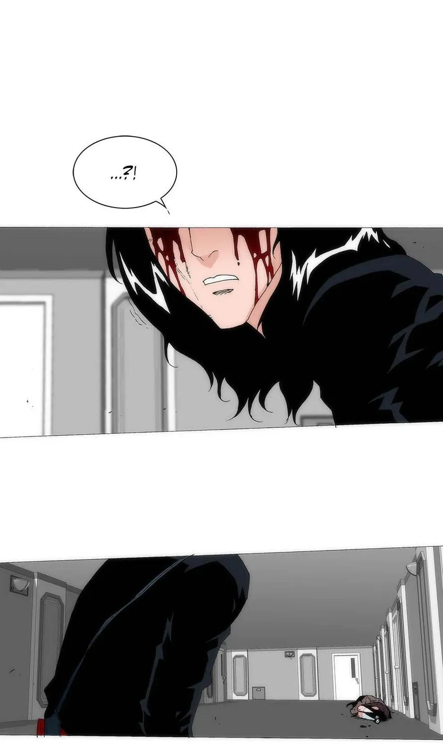 Read Trace Remaster chapter 167 image 24 on Lezhin