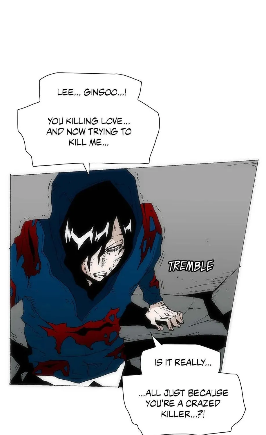 Read Trace Remaster chapter 167 image 84 on Lezhin