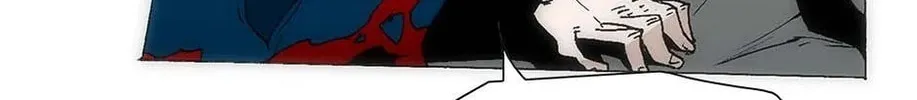 Read Trace Remaster chapter 167 image 87 on Lezhin