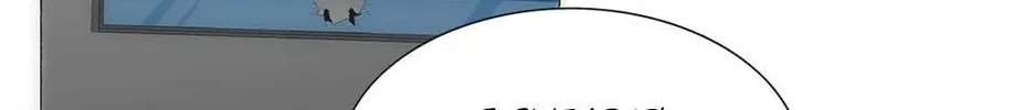 Read Trace Remaster chapter 167 image 91 on Lezhin