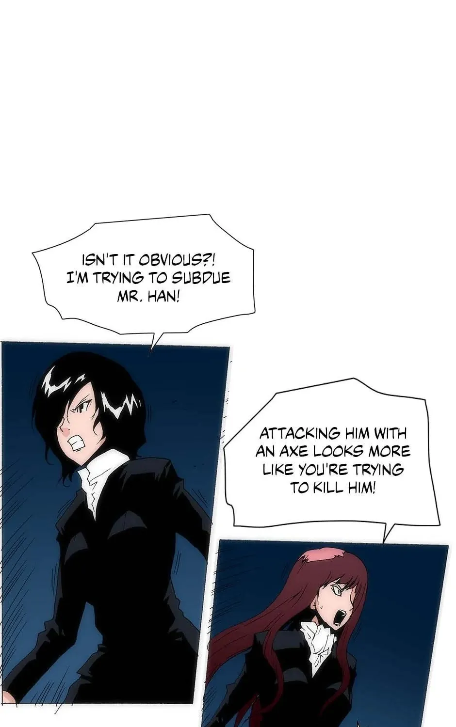 Read Trace Remaster chapter 168 image 102 on Lezhin