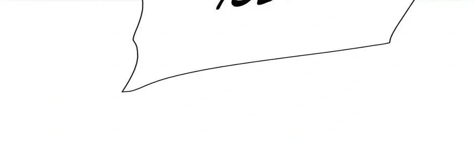 Read Trace Remaster chapter 168 image 115 on Lezhin