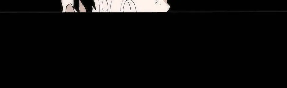 Read Trace Remaster chapter 168 image 195 on Lezhin