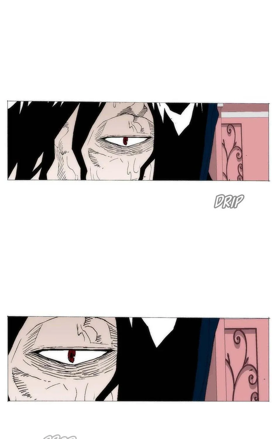 Read Trace Remaster chapter 168 image 220 on Lezhin