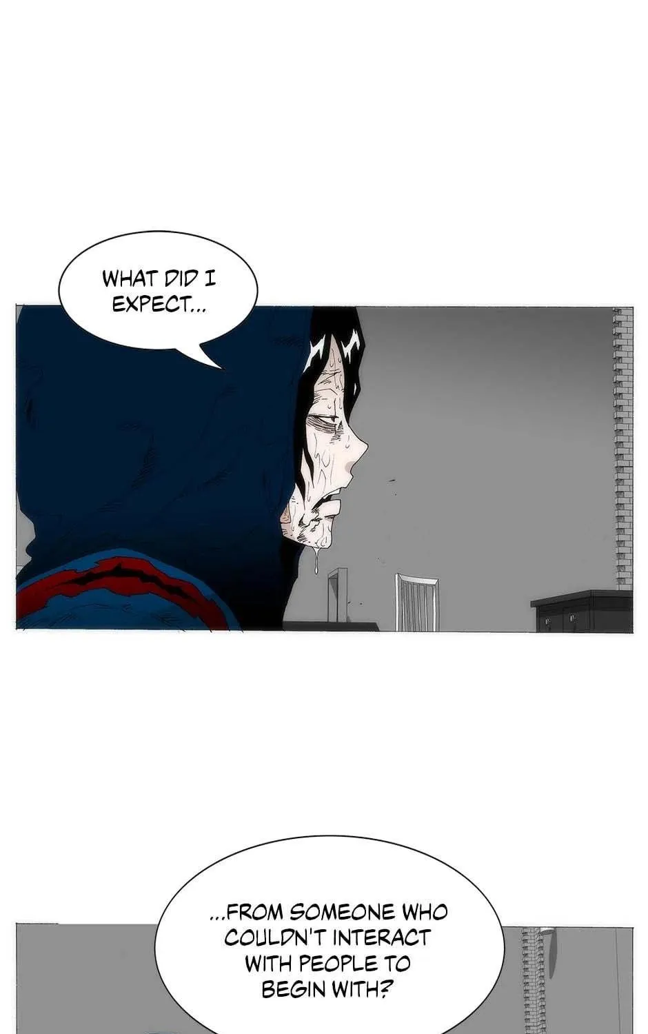 Read Trace Remaster chapter 168 image 226 on Lezhin