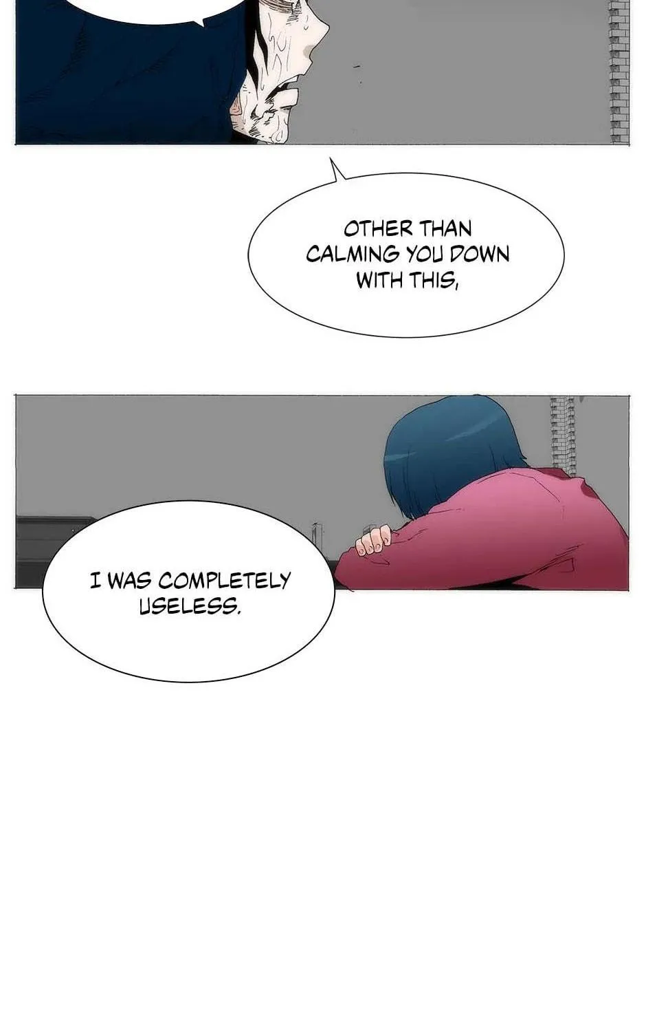 Read Trace Remaster chapter 168 image 232 on Lezhin
