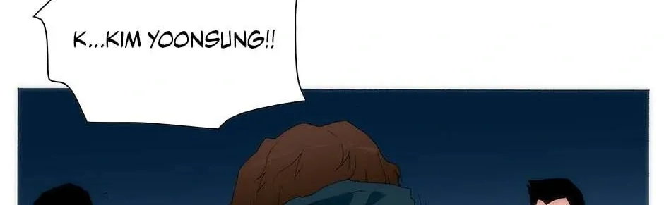 Read Trace Remaster chapter 168 image 237 on Lezhin