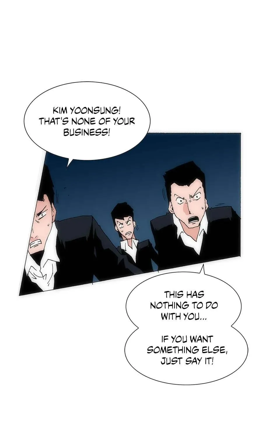 Read Trace Remaster chapter 168 image 246 on Lezhin