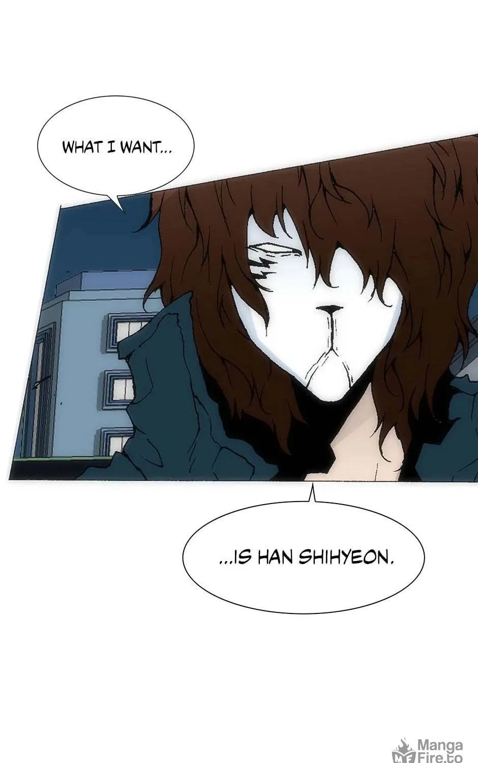 Read Trace Remaster chapter 168 image 248 on Lezhin