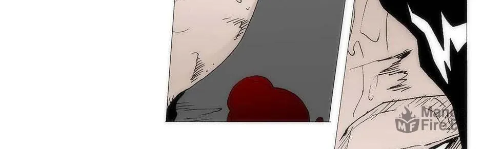 Read Trace Remaster chapter 168 image 251 on Lezhin
