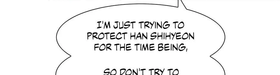 Read Trace Remaster chapter 168 image 261 on Lezhin