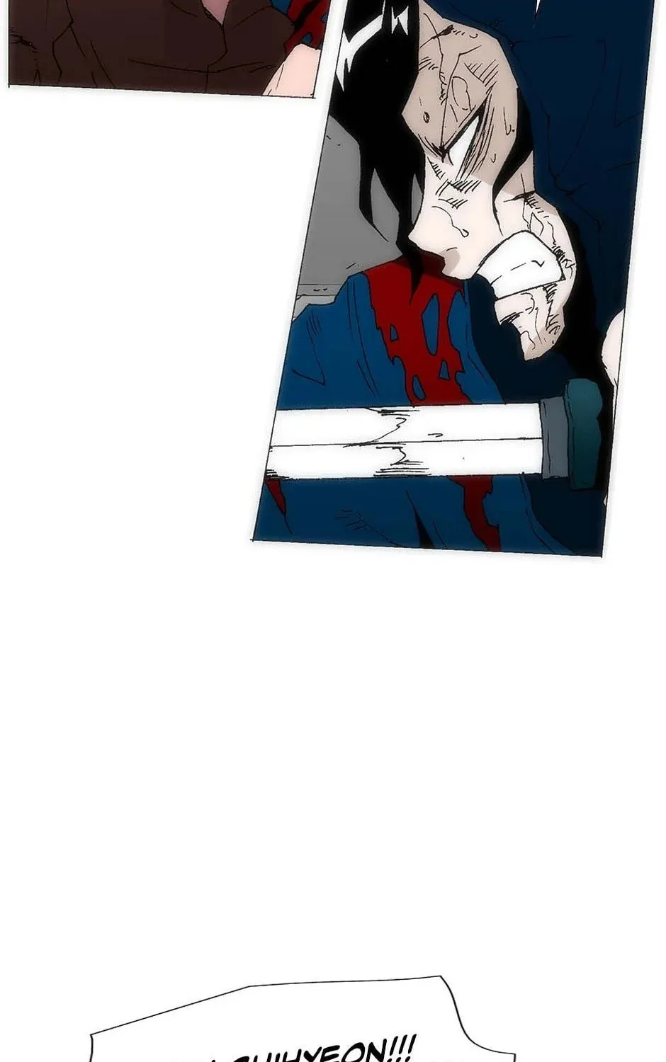 Read Trace Remaster chapter 168 image 44 on Lezhin