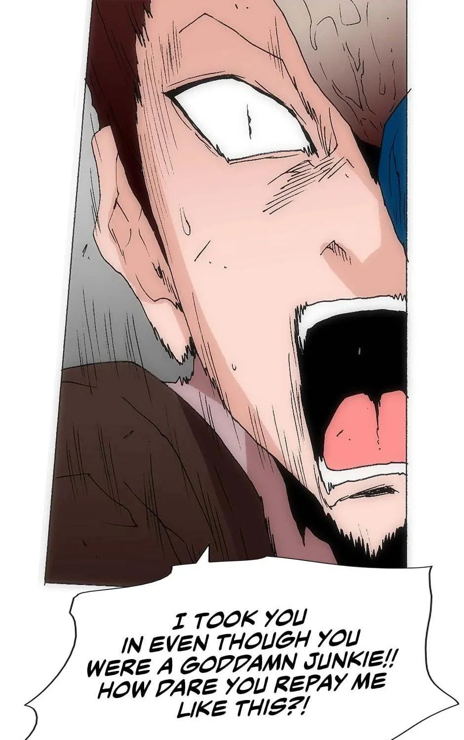 Read Trace Remaster chapter 168 image 46 on Lezhin