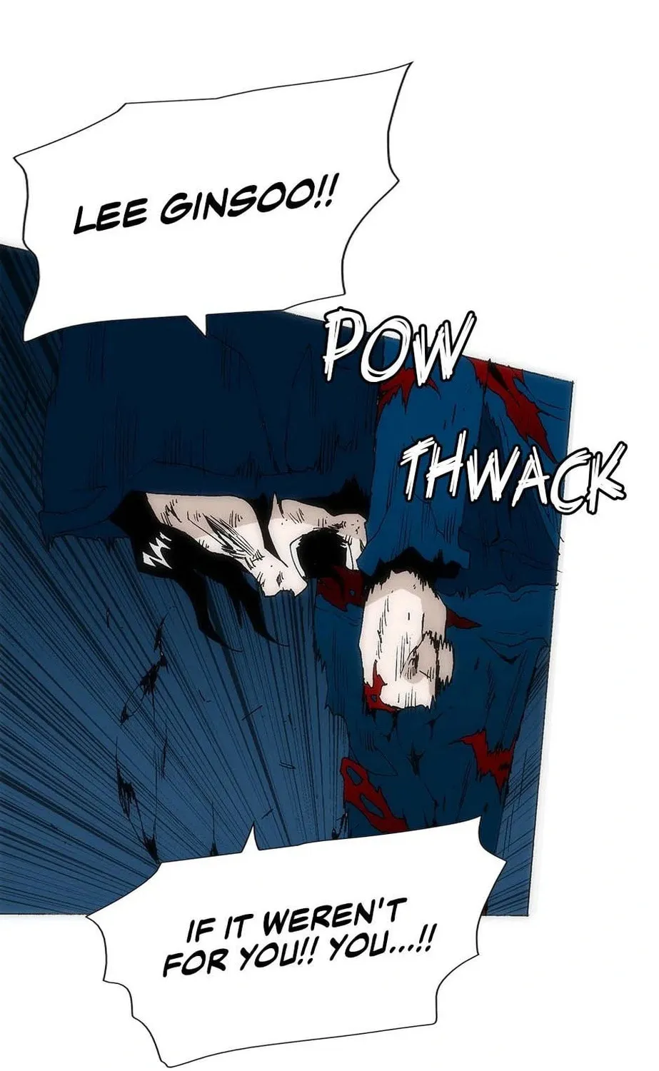 Read Trace Remaster chapter 168 image 90 on Lezhin