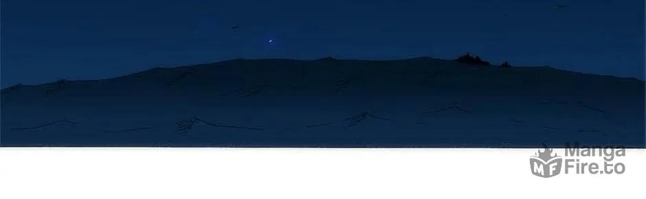 Read Trace Remaster chapter 169 image 101 on Lezhin