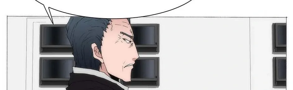 Read Trace Remaster chapter 169 image 15 on Lezhin