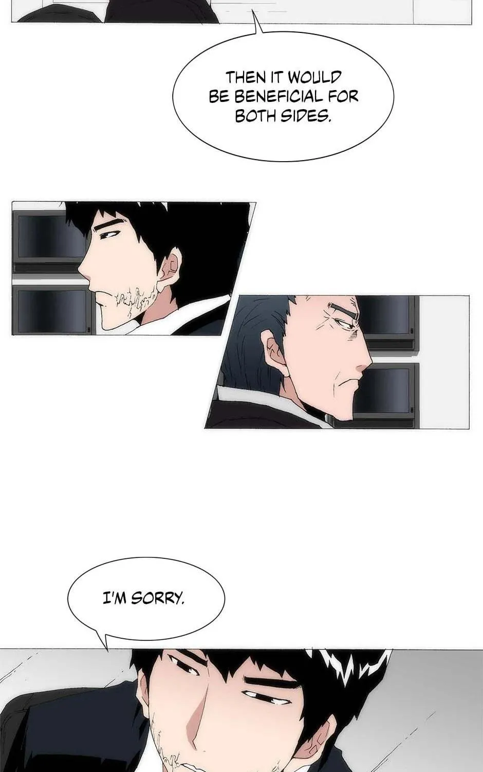 Read Trace Remaster chapter 169 image 16 on Lezhin