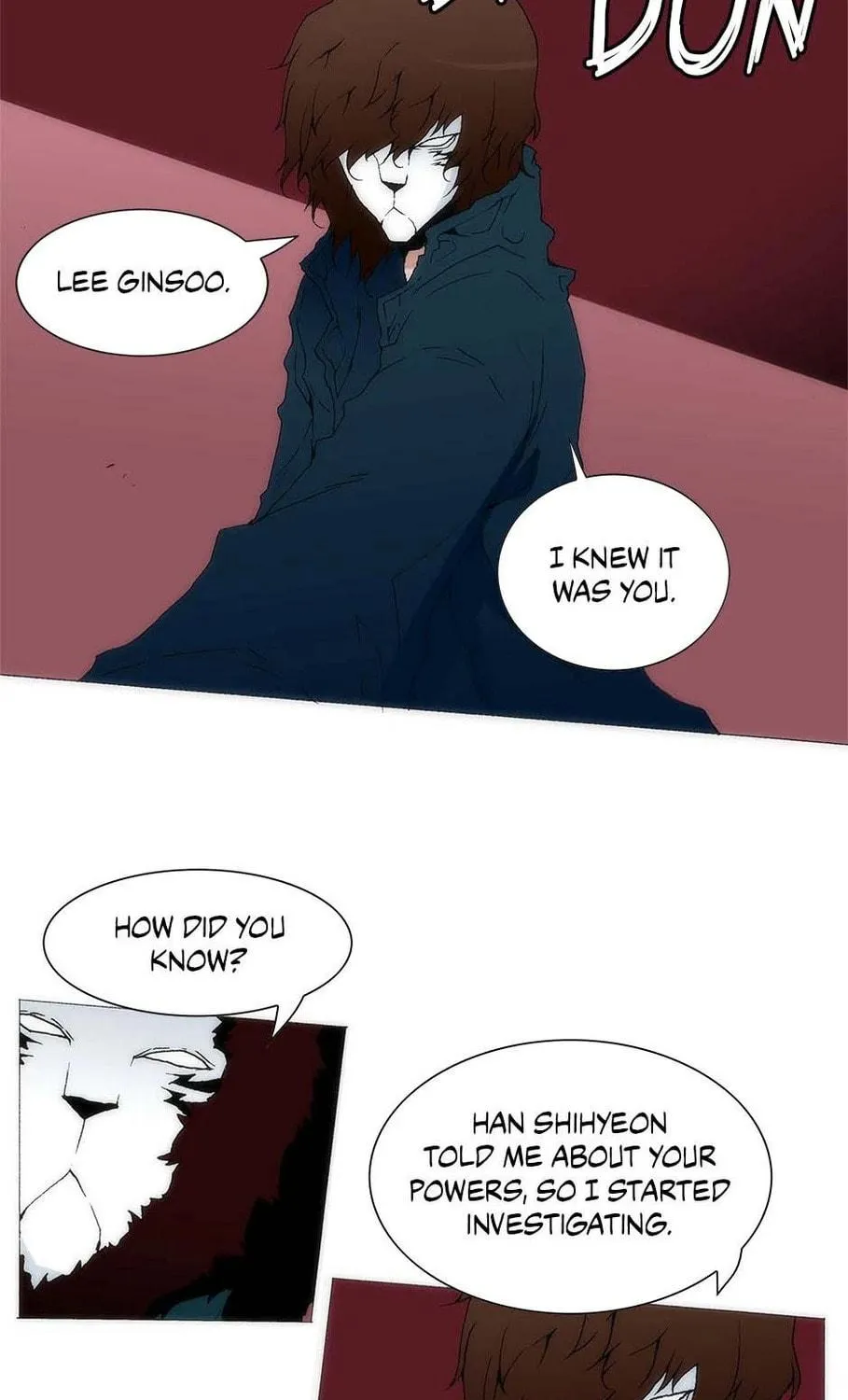 Read Trace Remaster chapter 169 image 48 on Lezhin