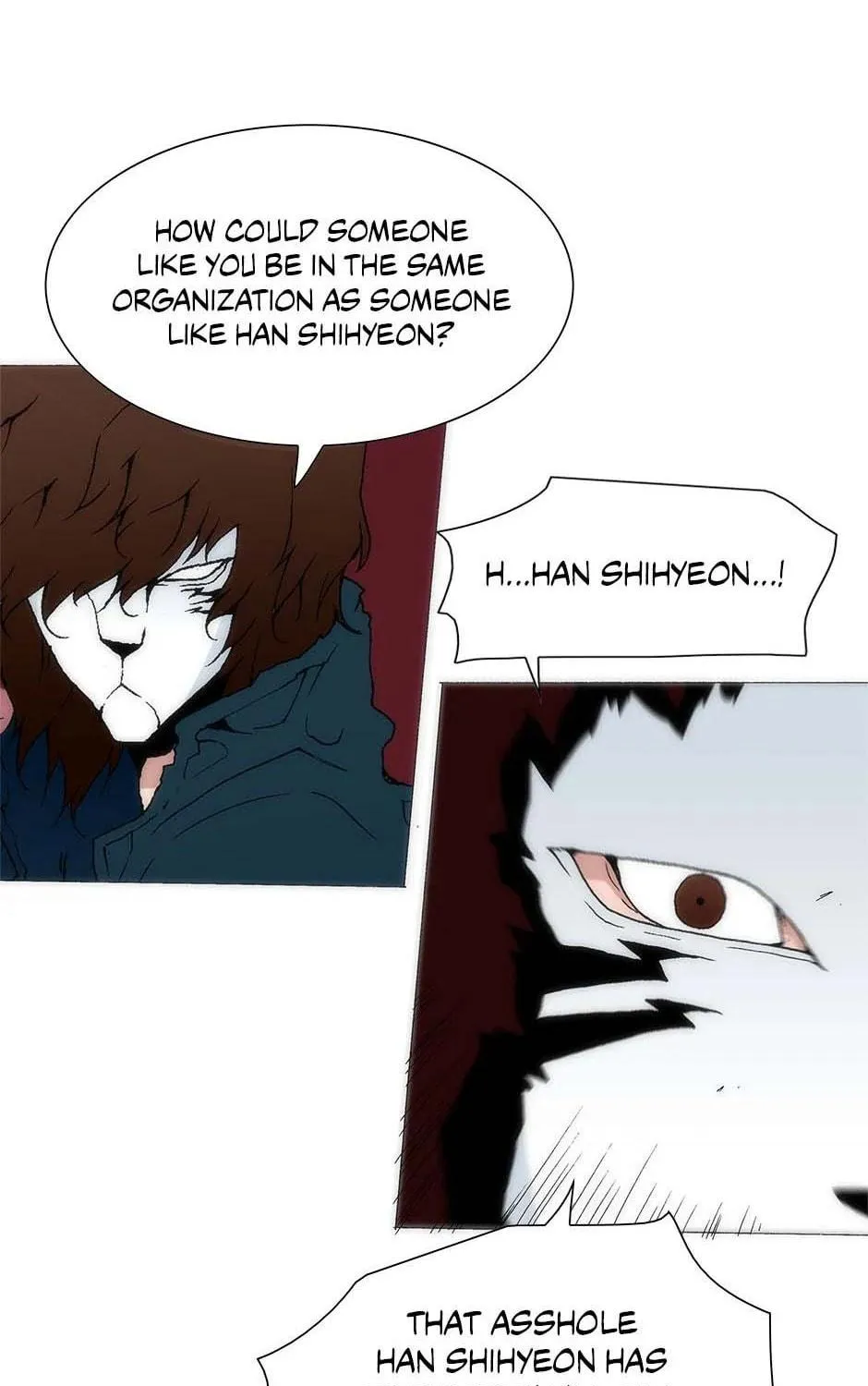 Read Trace Remaster chapter 169 image 70 on Lezhin