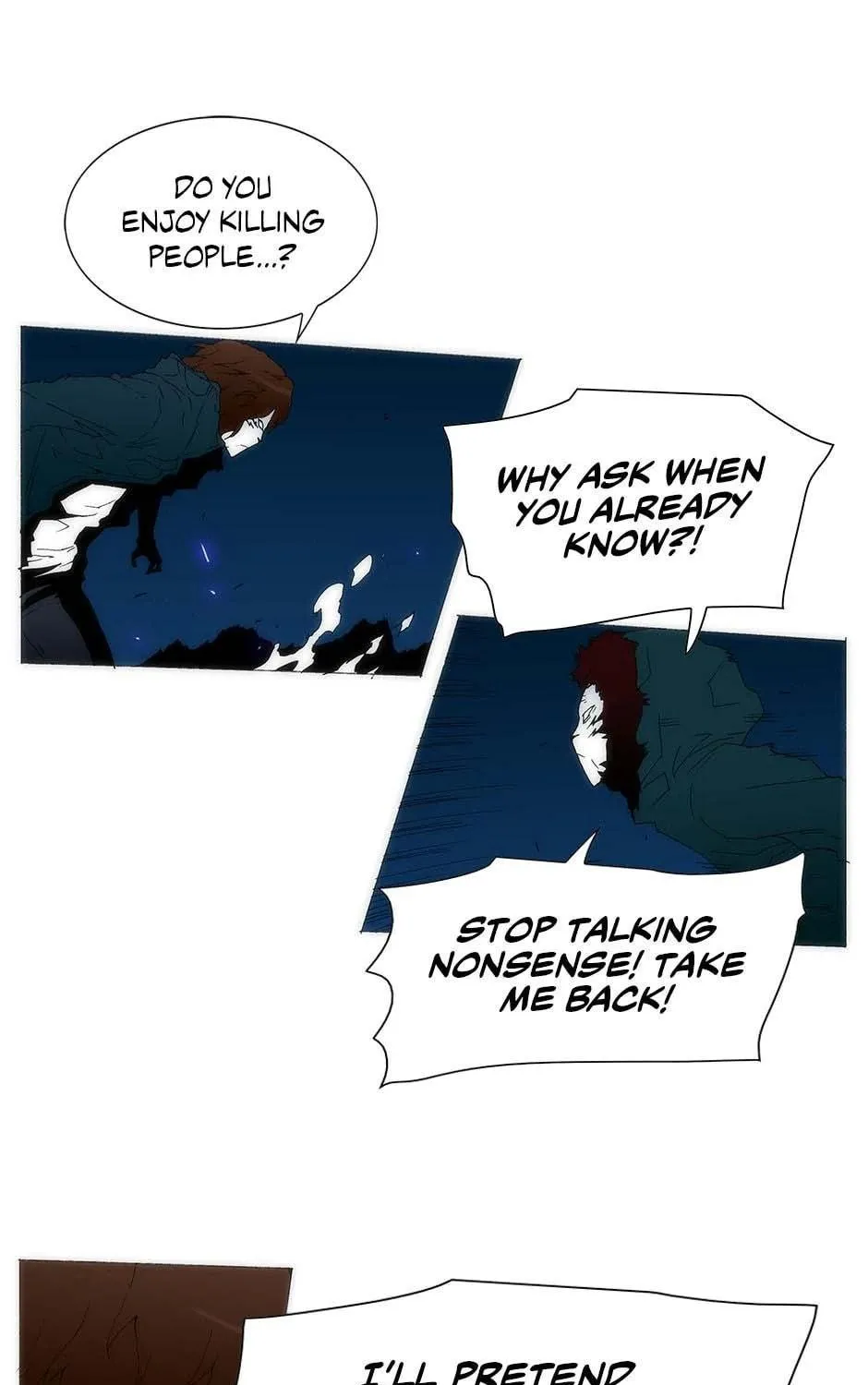 Read Trace Remaster chapter 169 image 82 on Lezhin