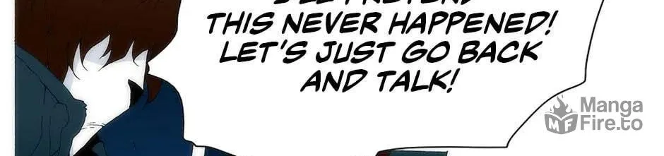 Read Trace Remaster chapter 169 image 83 on Lezhin