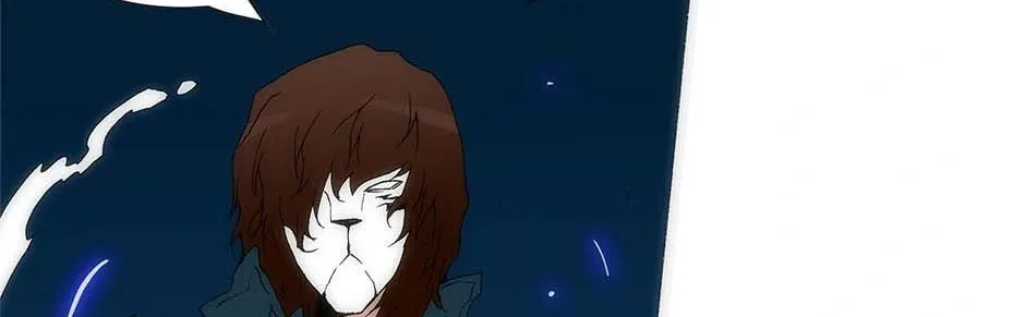 Read Trace Remaster chapter 169 image 93 on Lezhin