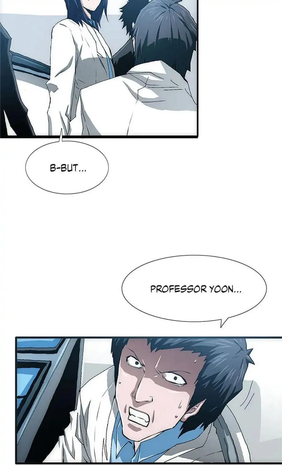 Read Trace Remaster chapter 17 image 105 on Lezhin