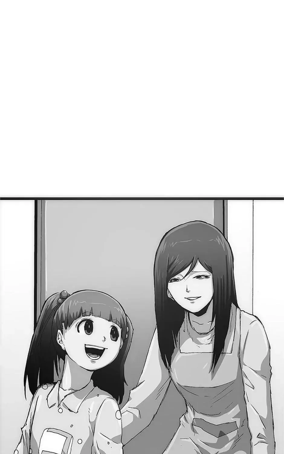 Read Trace Remaster chapter 17 image 11 on Lezhin
