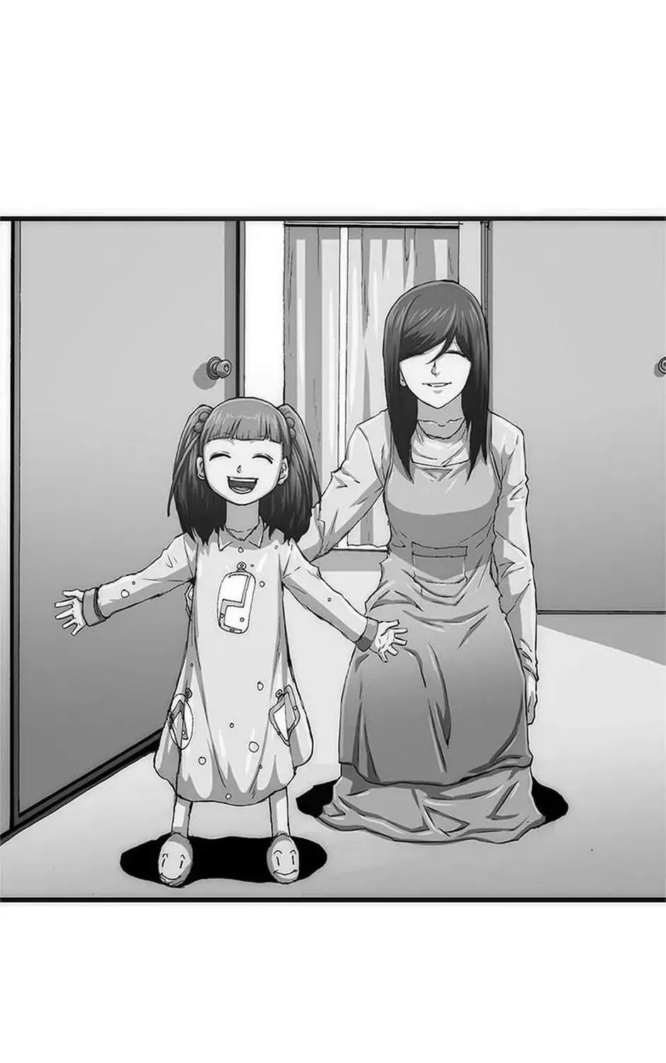 Read Trace Remaster chapter 17 image 15 on Lezhin