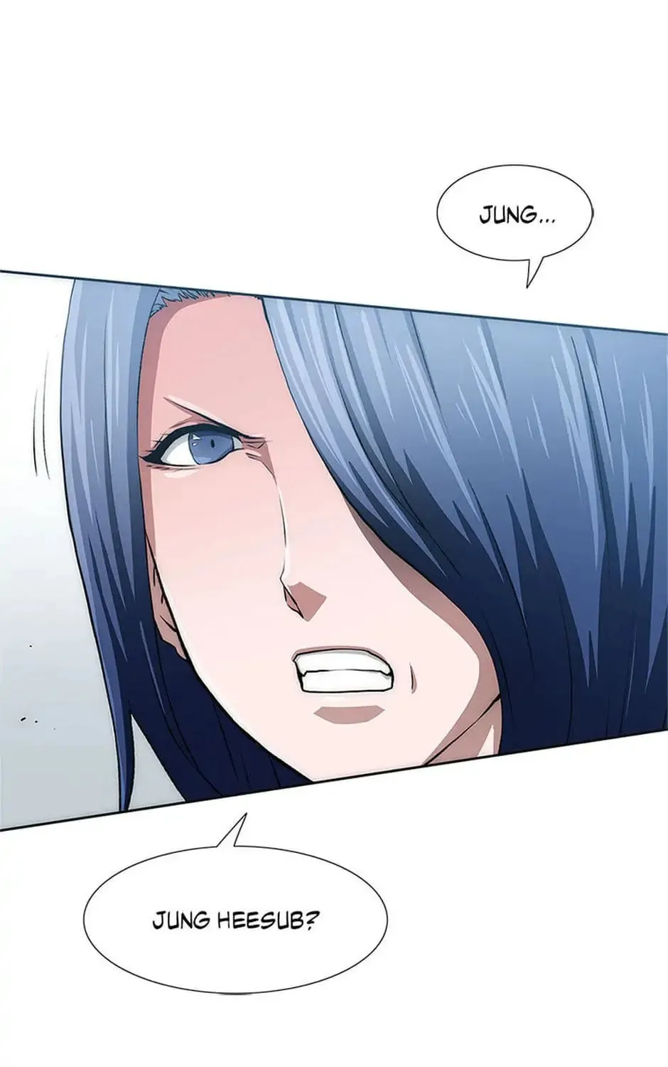 Read Trace Remaster chapter 17 image 19 on Lezhin
