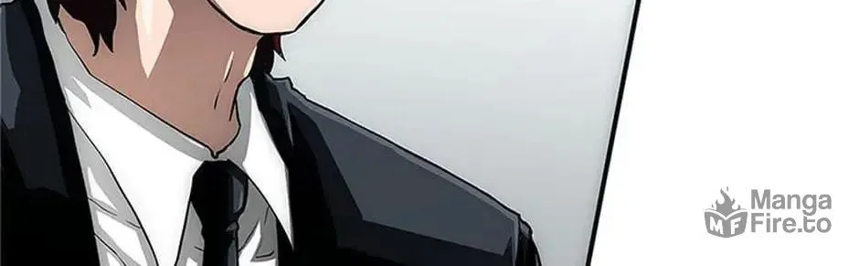 Read Trace Remaster chapter 17 image 22 on Lezhin