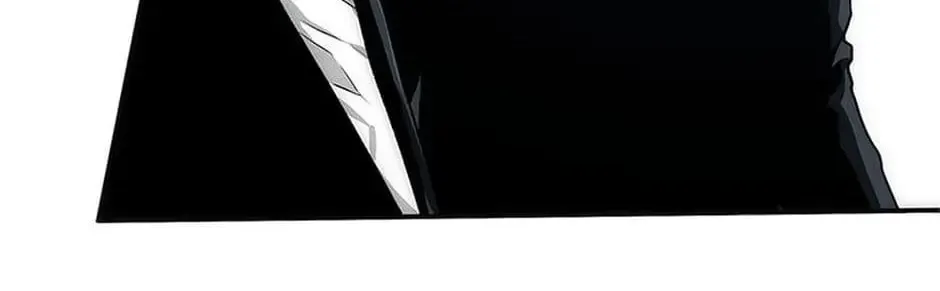 Read Trace Remaster chapter 17 image 24 on Lezhin