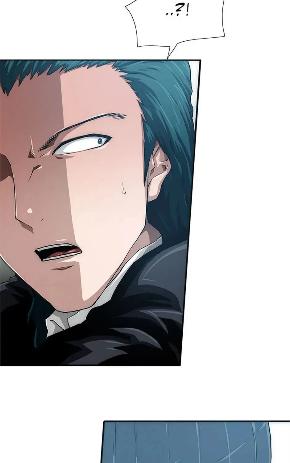 Read Trace Remaster chapter 17 image 53 on Lezhin