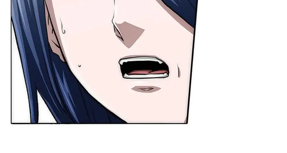 Read Trace Remaster chapter 17 image 62 on Lezhin