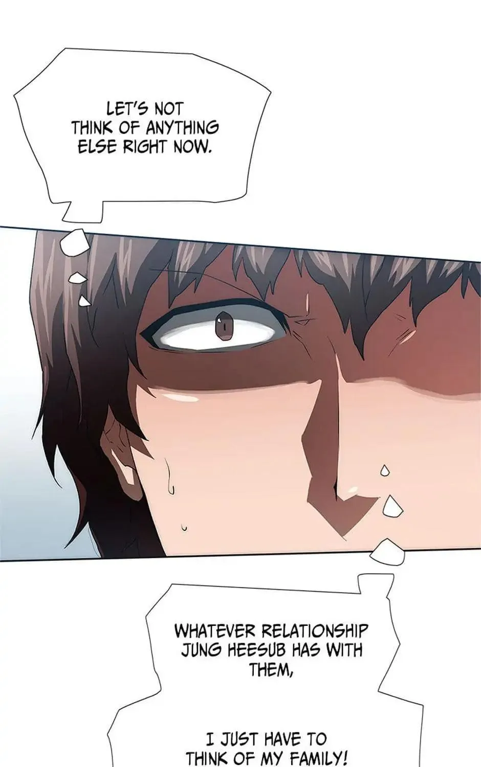 Read Trace Remaster chapter 17 image 67 on Lezhin