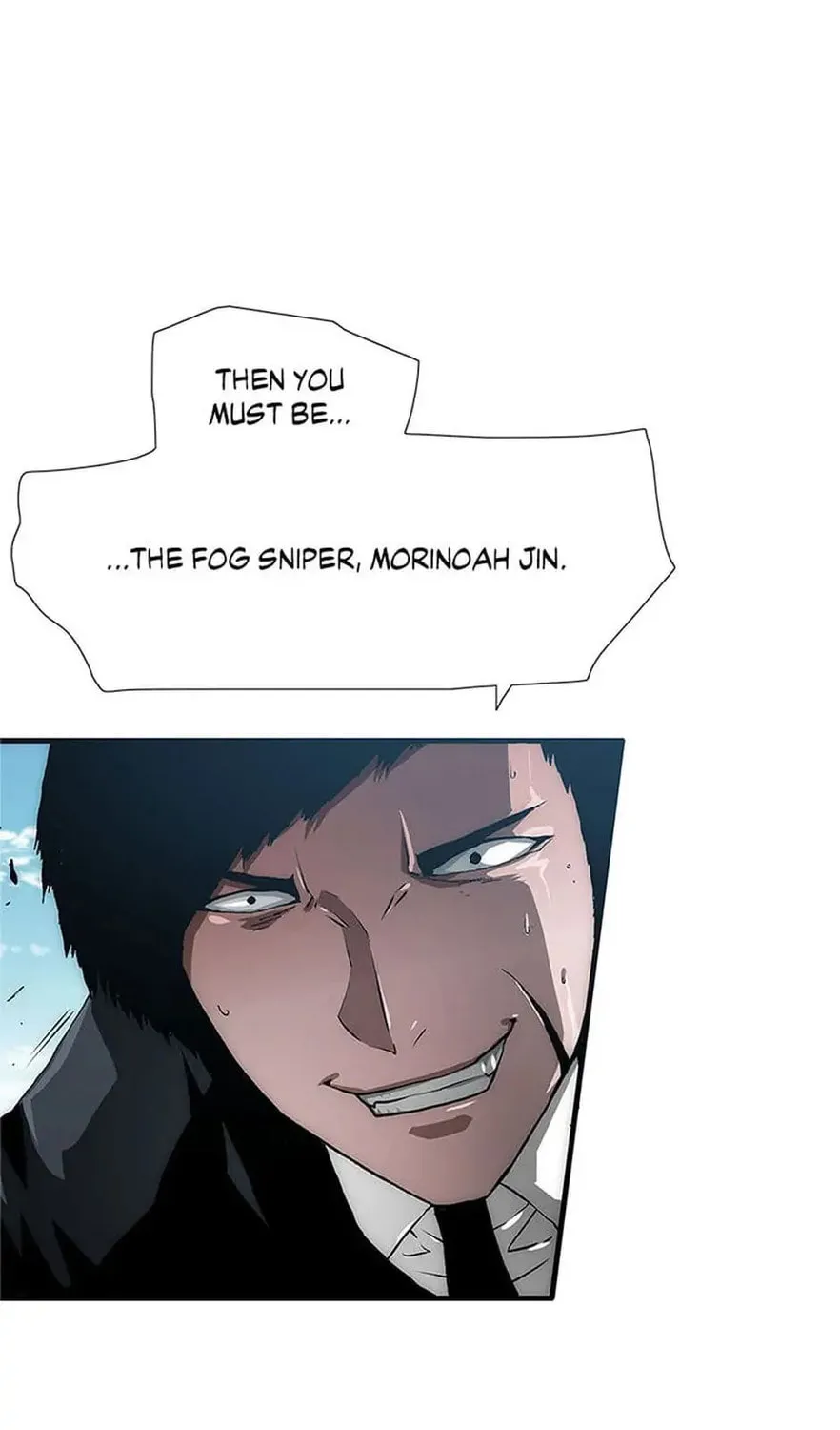Read Trace Remaster chapter 17 image 73 on Lezhin