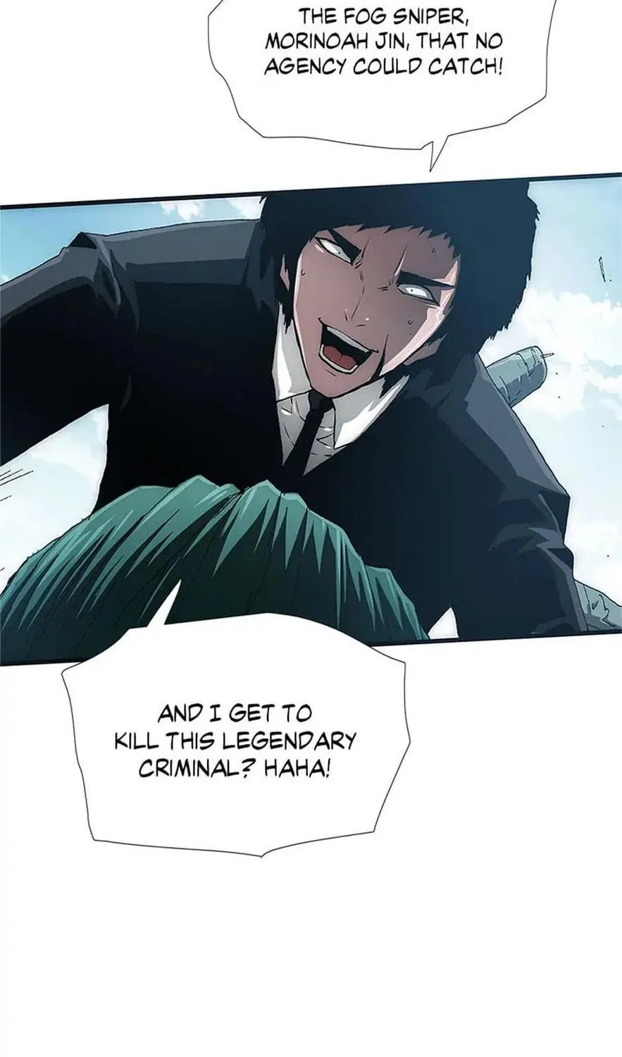 Read Trace Remaster chapter 17 image 77 on Lezhin